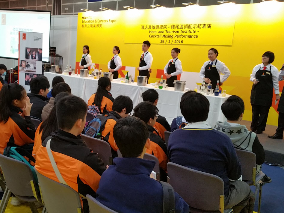 TDC Education and Careers Expo